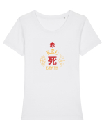 Red Death Tricou mânecă scurtă guler larg fitted Damă Expresser