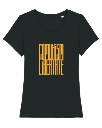 Comunism / Libertate Black