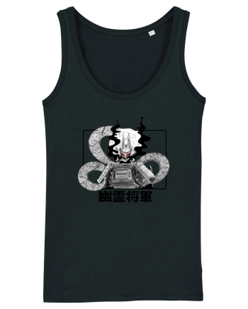 Shogun Black