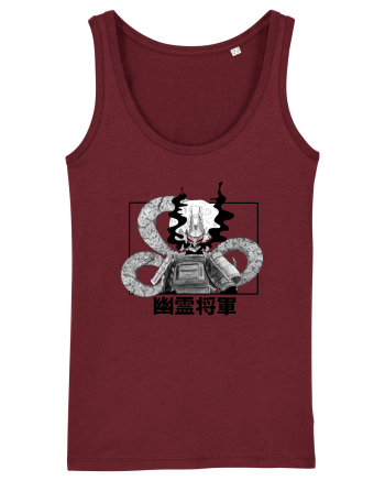 Shogun Burgundy