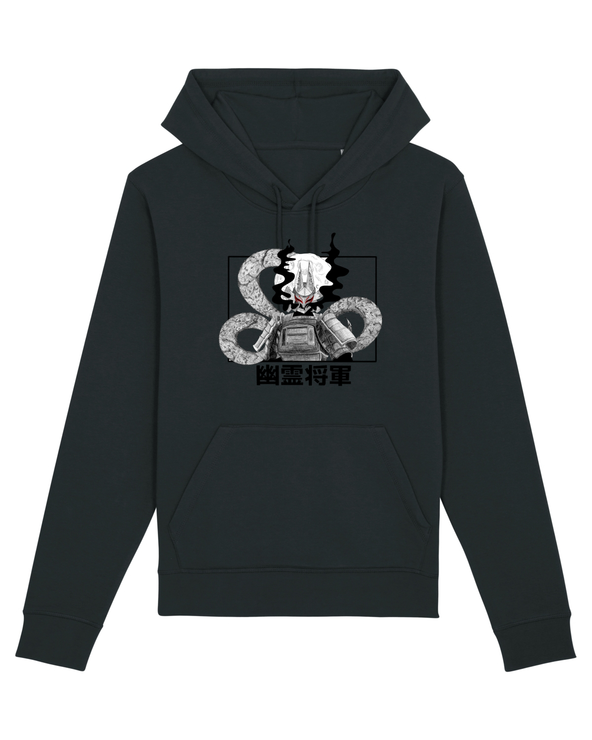 Hanorac Unisex Drummer Black