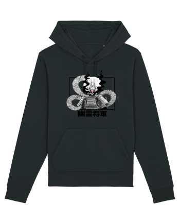 Shogun Black