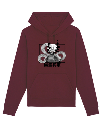 Shogun Burgundy