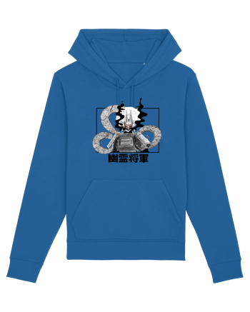 Shogun Royal Blue
