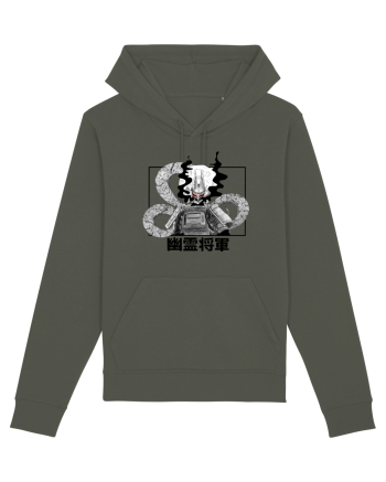 Shogun Khaki
