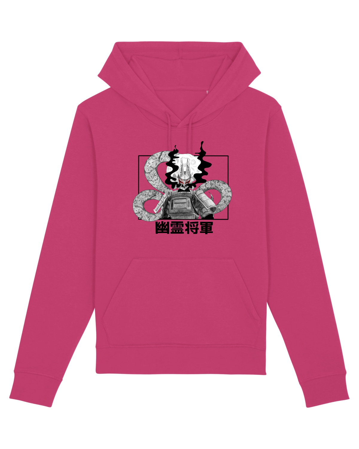 Hanorac Unisex Drummer Raspberry