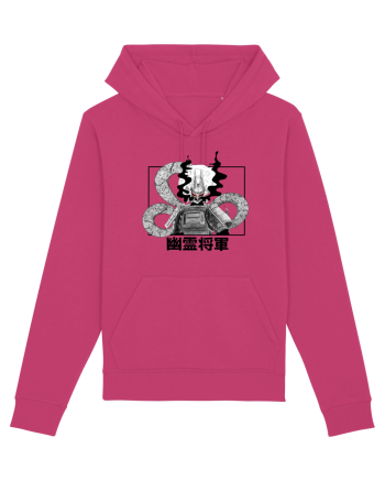 Shogun Raspberry
