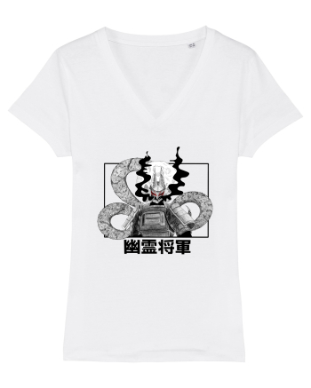 Shogun White