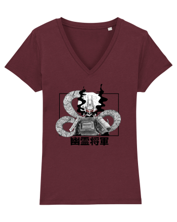 Shogun Burgundy