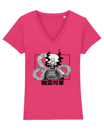 Shogun Raspberry