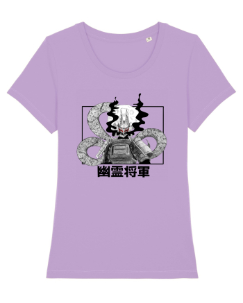 Shogun Lavender Dawn