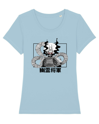Shogun Sky Blue