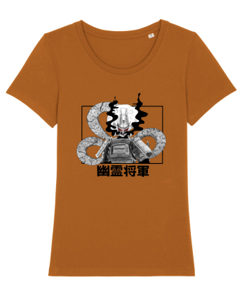 Shogun Roasted Orange