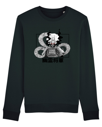 Shogun Black
