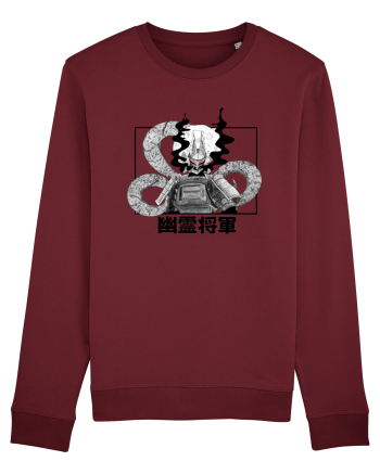 Shogun Burgundy