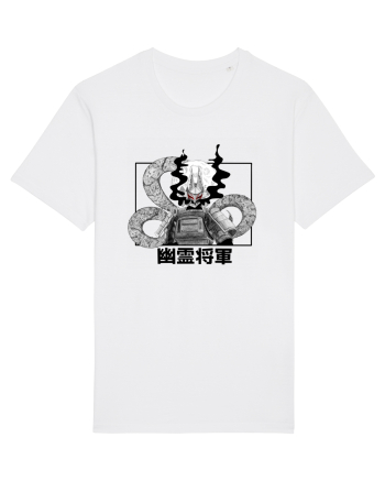 Shogun White