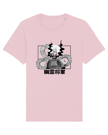 Shogun Cotton Pink