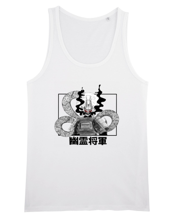 Shogun White