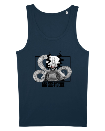 Shogun Navy
