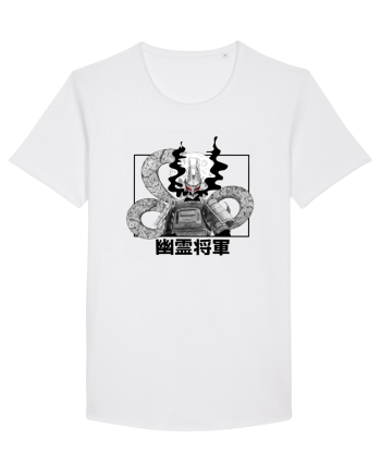Shogun White