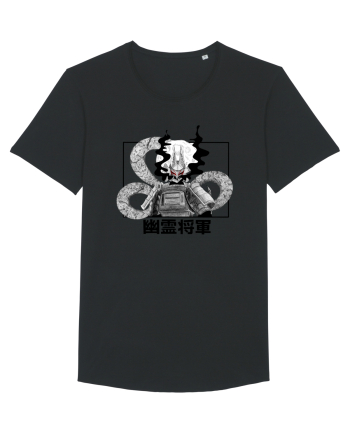 Shogun Black