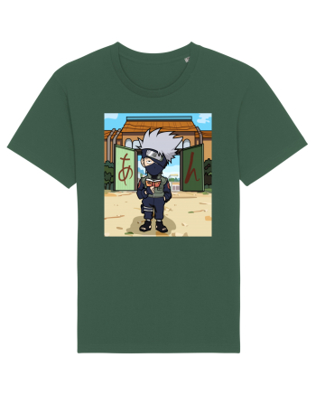 NARUTO - Kakashi in Konoha (chibi style) Bottle Green